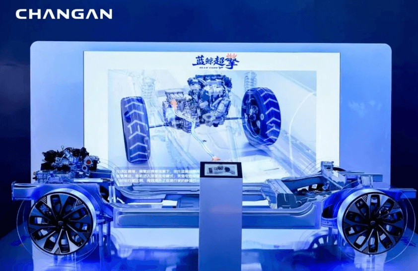 Changan Perkenalkan Teknologi BlueCore HEV, Konsumsi BBM Tembus 33 Km/Liter?