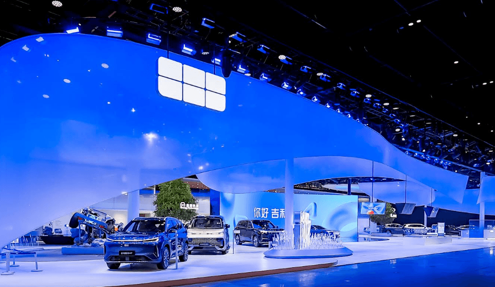 Bawa Teknologi i-HEV hingga Konsep Galaxy Light Gen 2, Geely Pamer Arah Baru Elektrifikasi di Auto China 2026