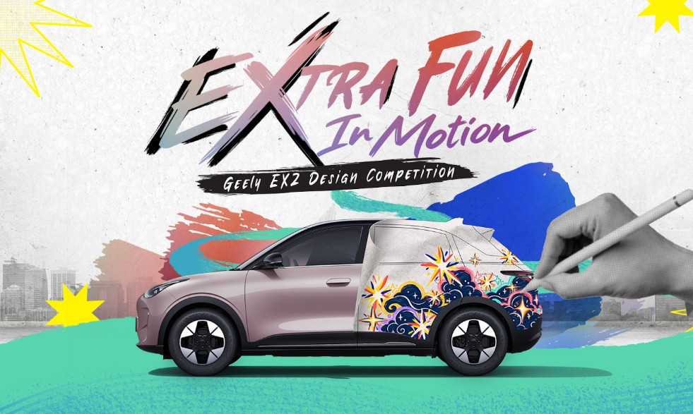 Geely Gelar Lomba Desain Mobil Listrik EX2, Total Hadiah Puluhan Juta Rupiah!