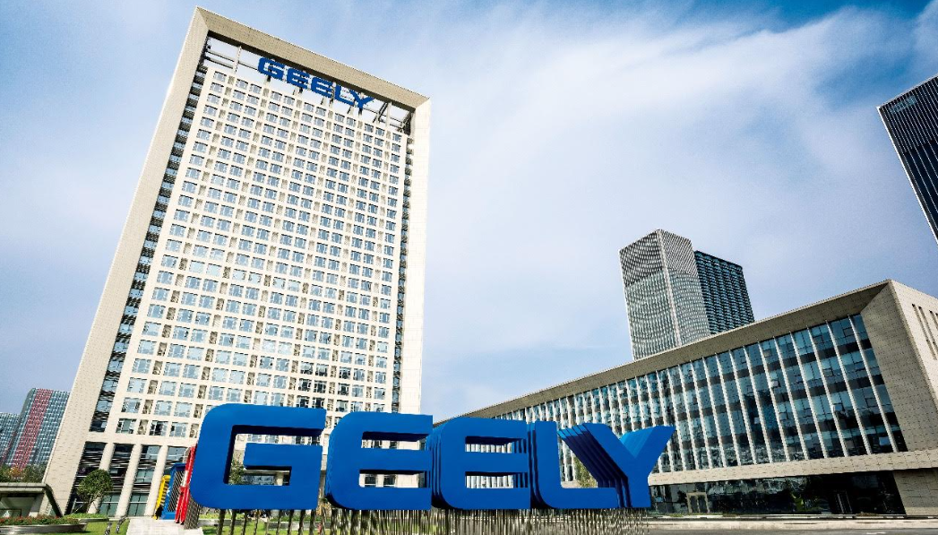 Geely Automobile Raup Kinerja Positif, Pendapatan Tembus Rp340 Triliiun pada Semester I 2025