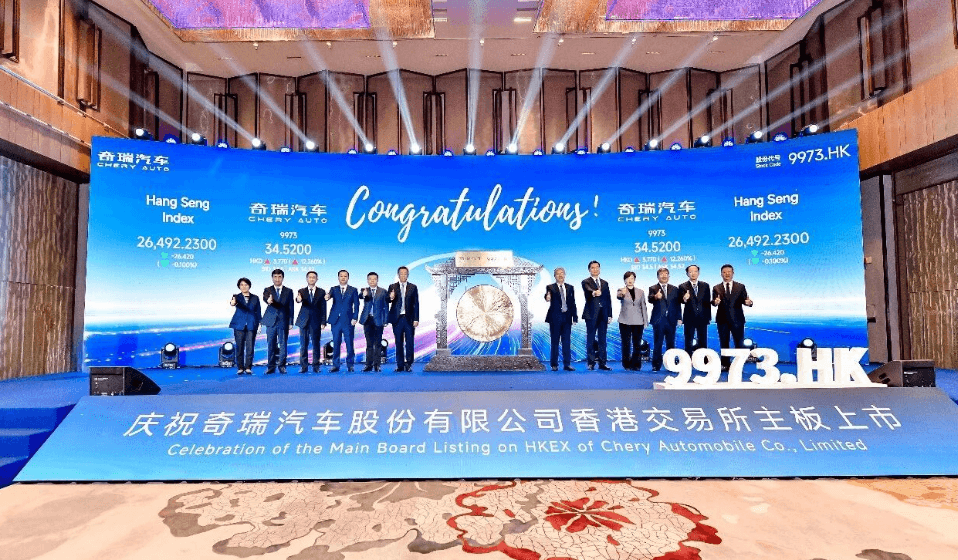 Chery Group Bukukan Rekor Baru di 2025, Penjualan Global Naik 7,8 Persen