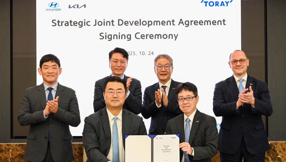 Hyundai dan Toray Perkuat Riset Material Canggih untuk Mobilitas Masa Depan