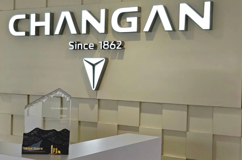 Indomobil Raih Penghargaan Localization Manufacturing Award dari Changan Auto Global