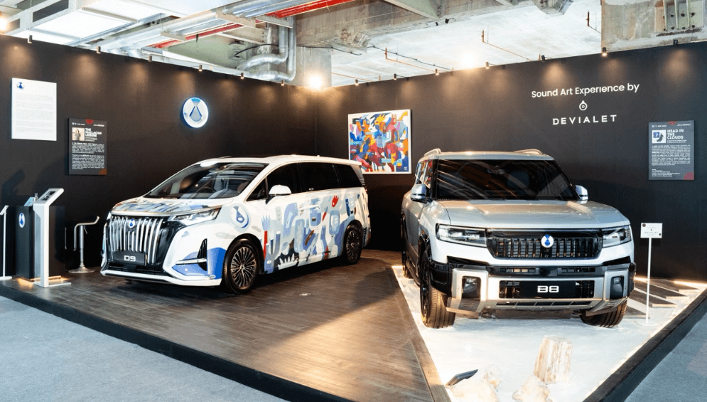 DENZA Hadirkan Art in Motion di ArtMoments 2026: Padukan Seni, Teknologi dan Mobilitas Premium