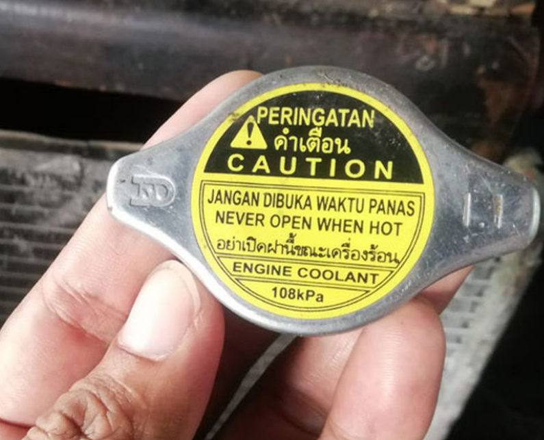 Sering Dianggap Sepele, Ini Daftar Fungsi Tutup Radiator Mobil