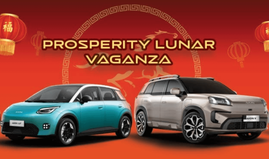 Sambut Imlek, GAC Indonesia Hadirkan Program 'Prosperity Lunar Vaganza' di IIMS 2026, Apa Saja Benefitnya?