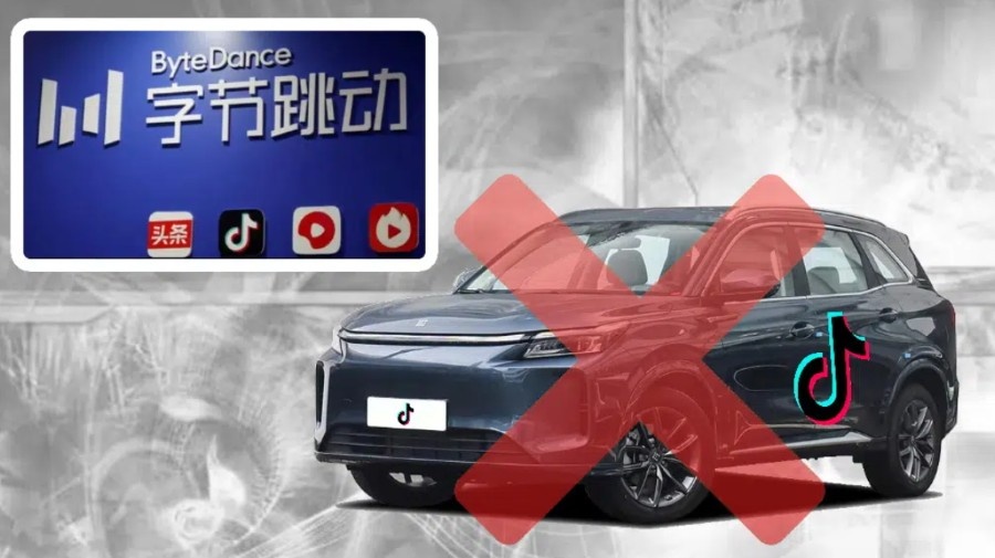 Induk TikTok Bantah Garap Mobil Bareng Seres, Cuma Fokus ke Teknologi AI Kabin!