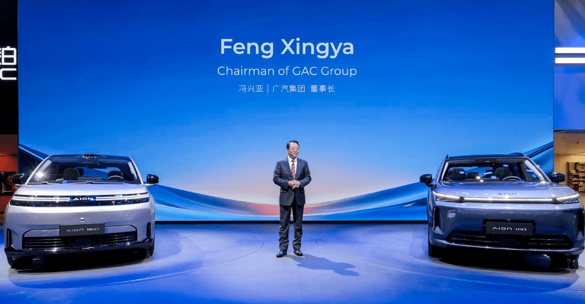 Auto China 2026: GAC Group Beberkan Strategi Global, Target Jual 1 Juta Unit Mobil di 120 Negara