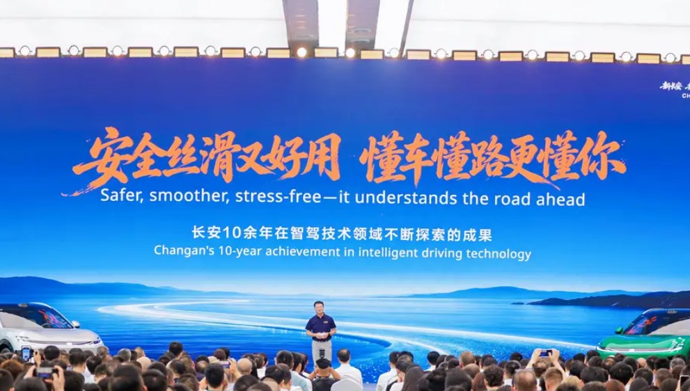 Changan Pamer Teknologi ADAS Baru, SDA Pilot Ultra