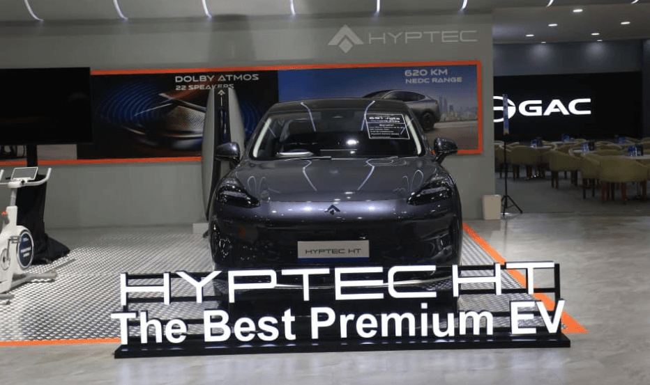 GAC Indonesia Gas Pol! Borong Dua Penghargaan di IIMS 2026