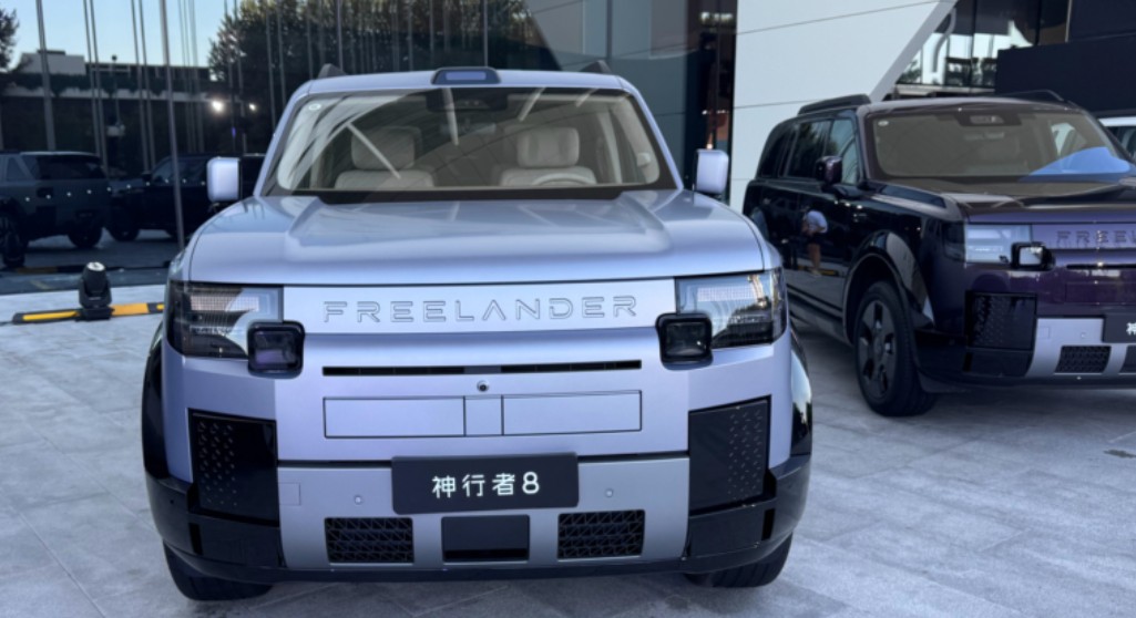 SUV Bongsor Bertenaga 818 HP, Freelander 8 Resmi Meluncur dengan Harga Rp 800 Jutaan
