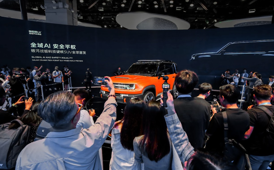 Geely Pamerkan Galaxy Cruiser di Shanghai Auto Show 2025, SUV Canggih Berteknologi AI