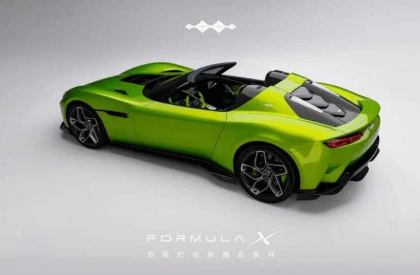 BYD Pamer Konsep Supercar 'Formula X' di Auto China 2026, Siap Produksi Massal?