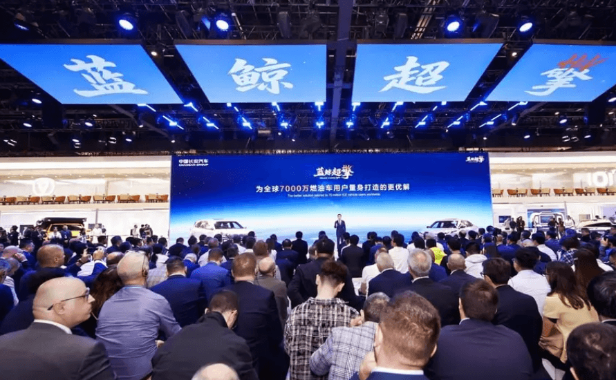 Gempur Pasar Global, Changan Pamer Teknologi Hybrid Super Irit di Auto China 2026