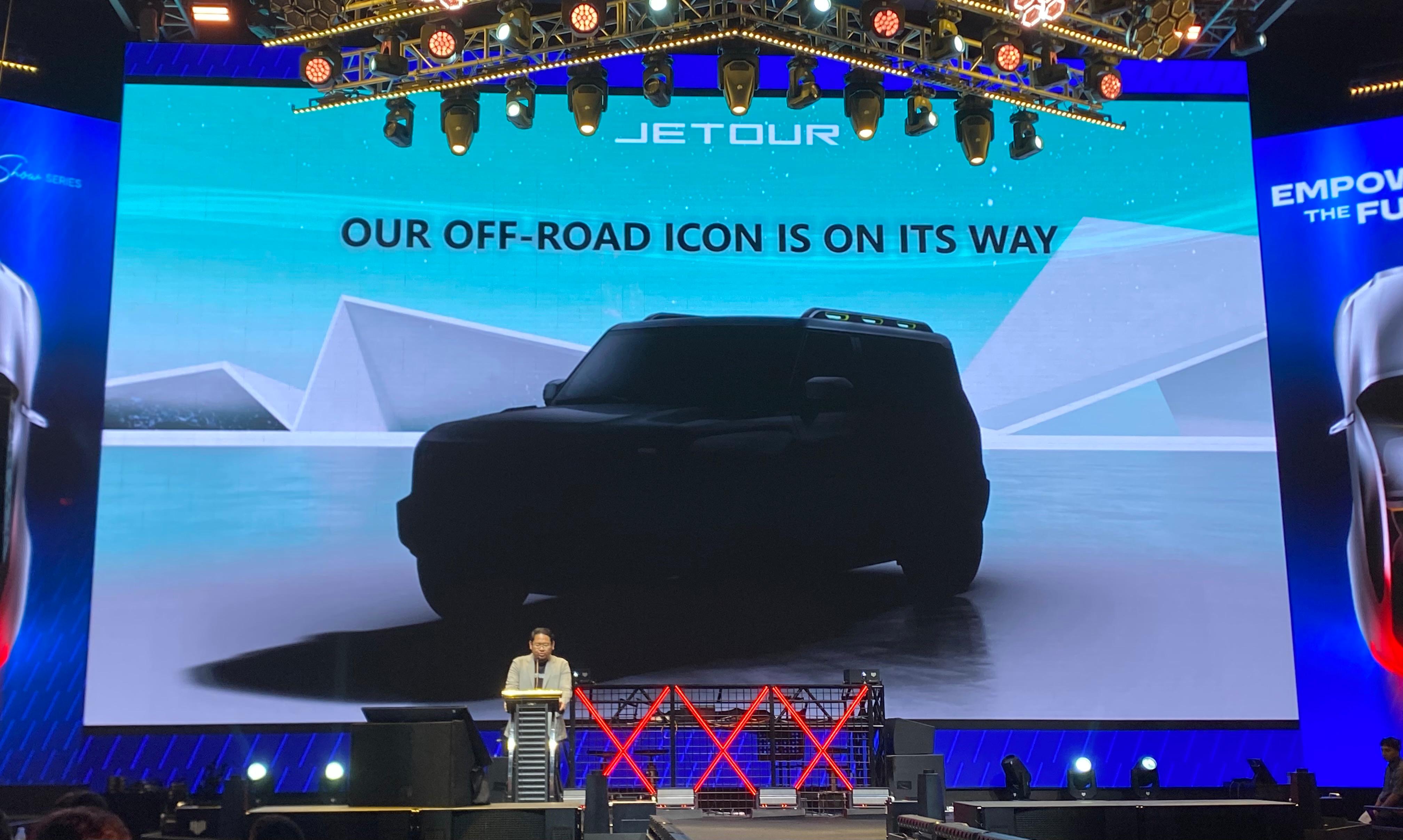 JETOUR Siapkan Kejutan di GIIAS 2025, Bakal Luncurkan Dua Mobil Baru?