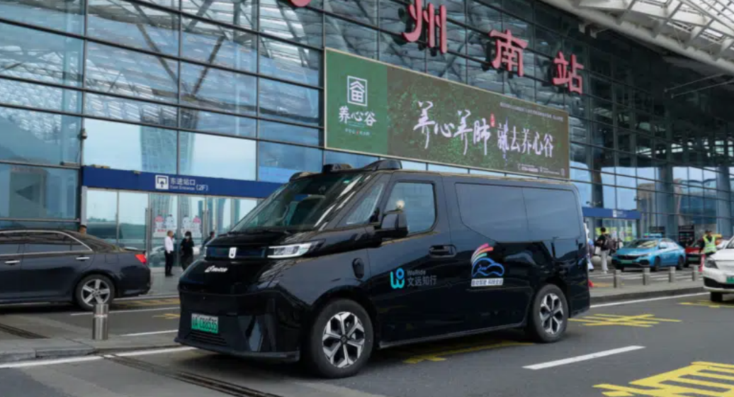 Gandeng Geely, WeRide Siapkan 2.000 Unit Robotaxi di 2026