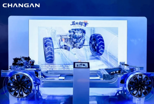 Changan Perkenalkan Teknologi BlueCore HEV, Konsumsi BBM Tembus 33 Km/Liter?