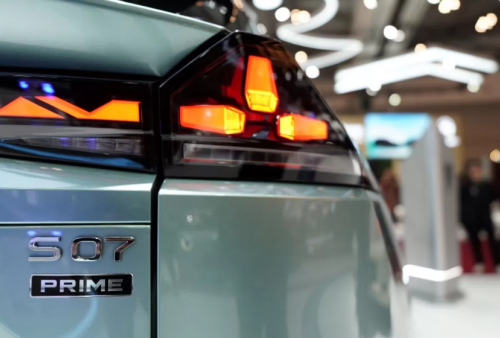 Changan Hadirkan Deepal S07 Prime di GIIAS 2026, SUV Listrik Sporty Bertenaga 255 DK