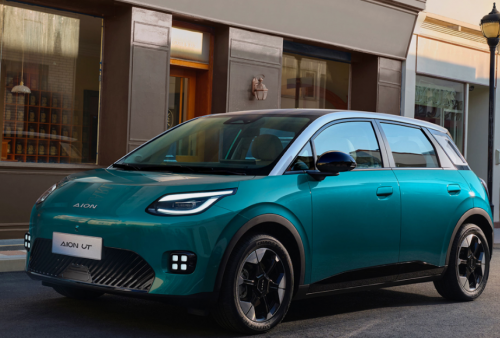 Ekspansi Global! GAC Siap Jajaki Pasar EV Jepang, Bawa AION UT dan AION V