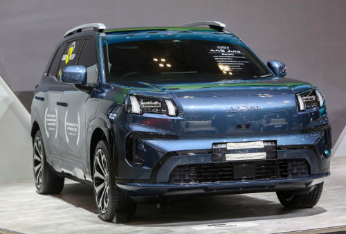 AION V Jadi Model Paling Diminati, GAC Indonesia Kantongi 958 SPK di GJAW 2025