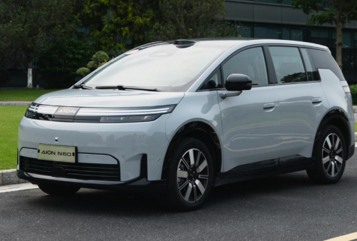 GAC Aion N60 Resmi Meluncur: SUV Listrik Penerus Aion Y Plus, Harga Mulai Rp 270 Jutaan
