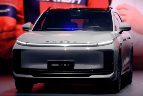 Chery Kenalkan Exeed EX7 di China, Ini Spesifikasi dan Harganya