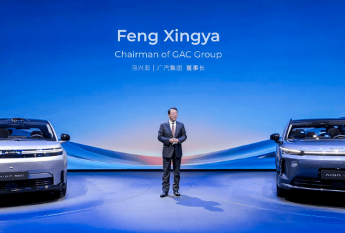 Auto China 2026: GAC Group Beberkan Strategi Global, Target Jual 1 Juta Unit Mobil di 120 Negara