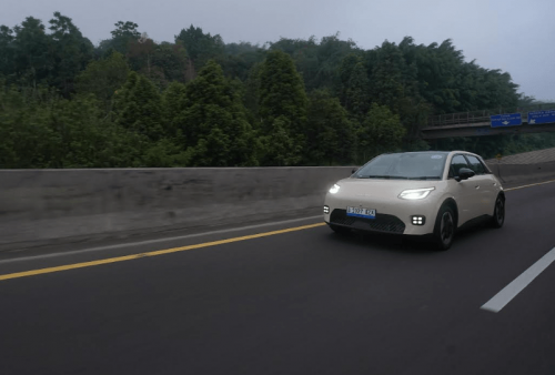 Dominasi Segmen Medium Hatchback EV, Segini Harga AION UT Terbaru April 2026