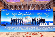 Chery Group Bukukan Rekor Baru di 2025, Penjualan Global Naik 7,8 Persen